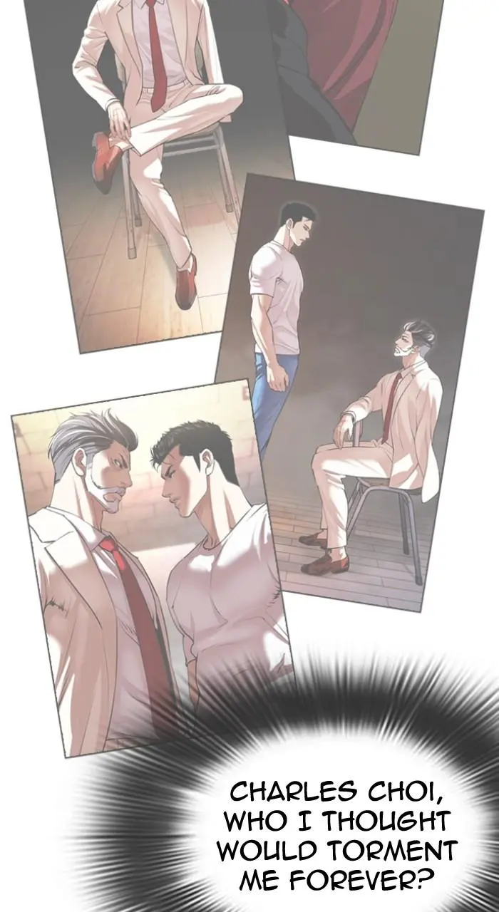 Lookism Chapter 516
