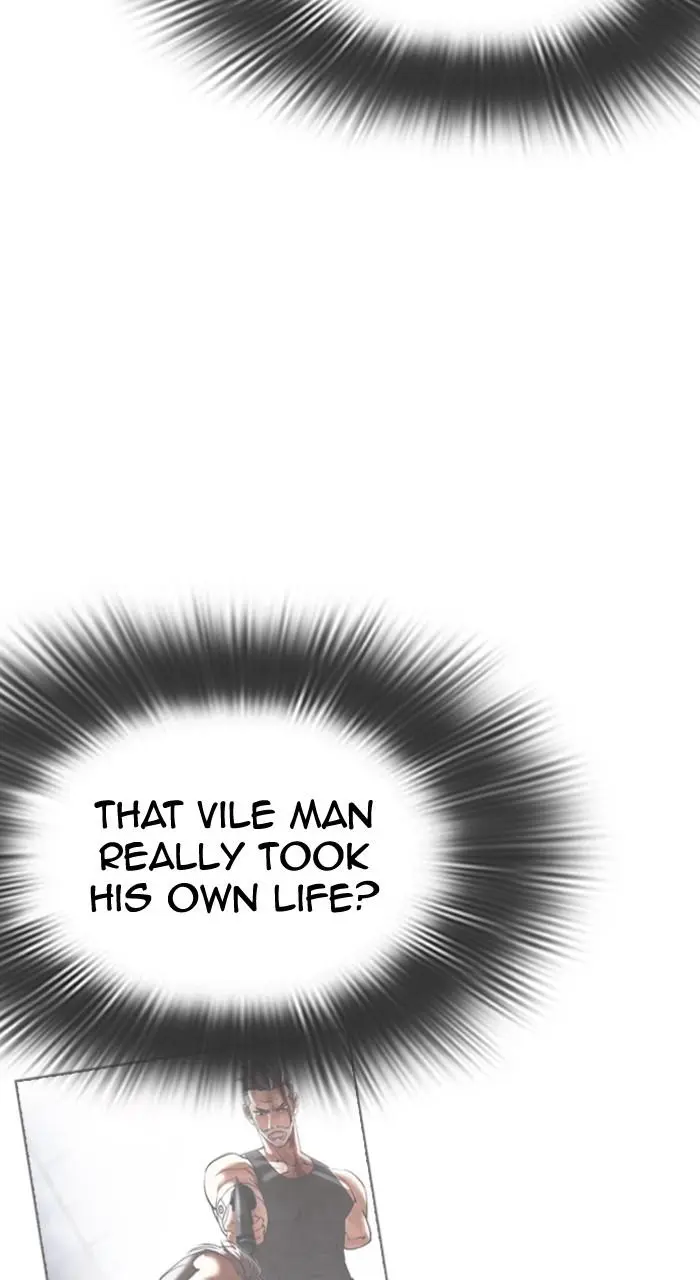 Lookism Chapter 516