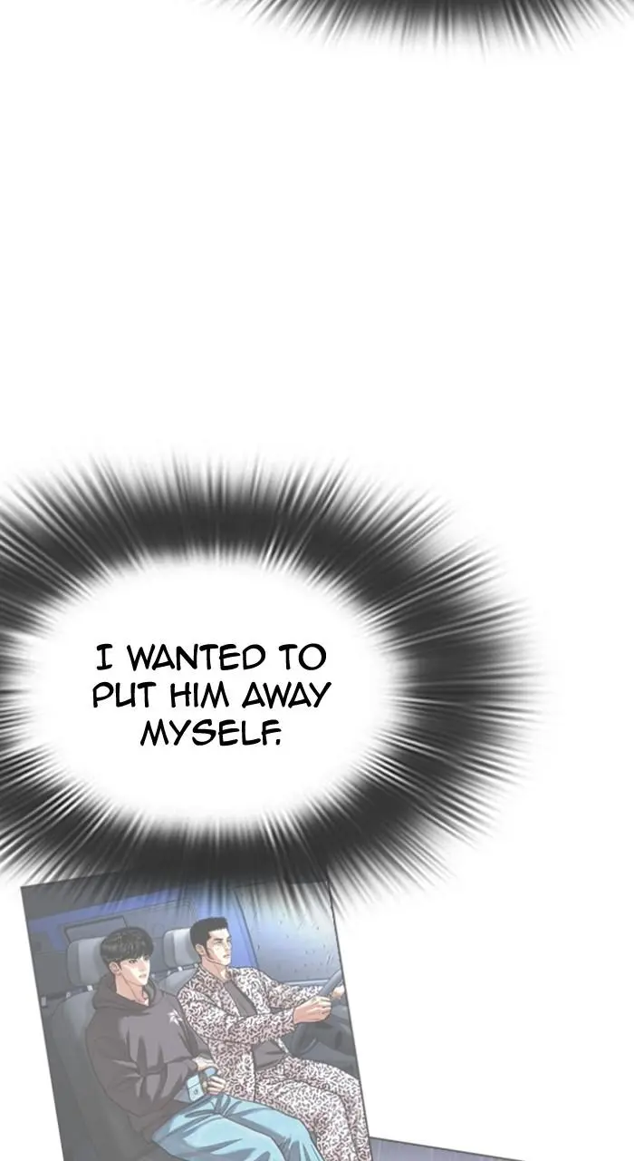 Lookism Chapter 516