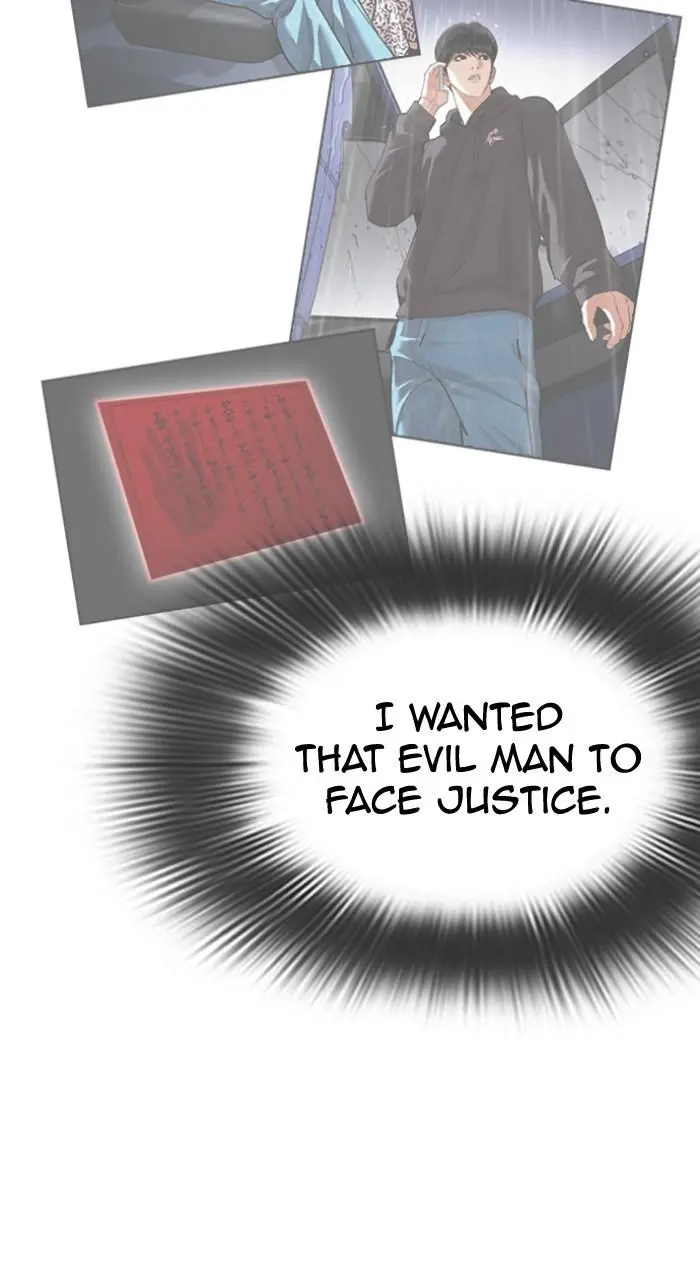 Lookism Chapter 516