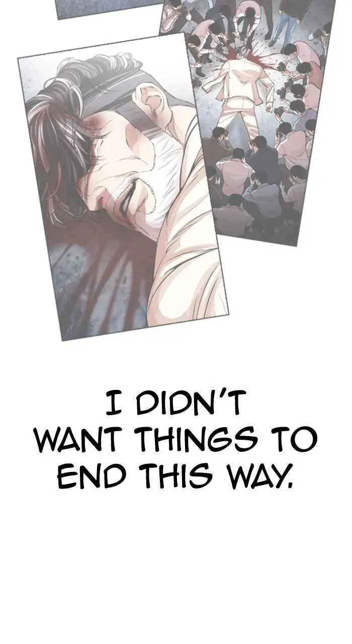 Lookism Chapter 516