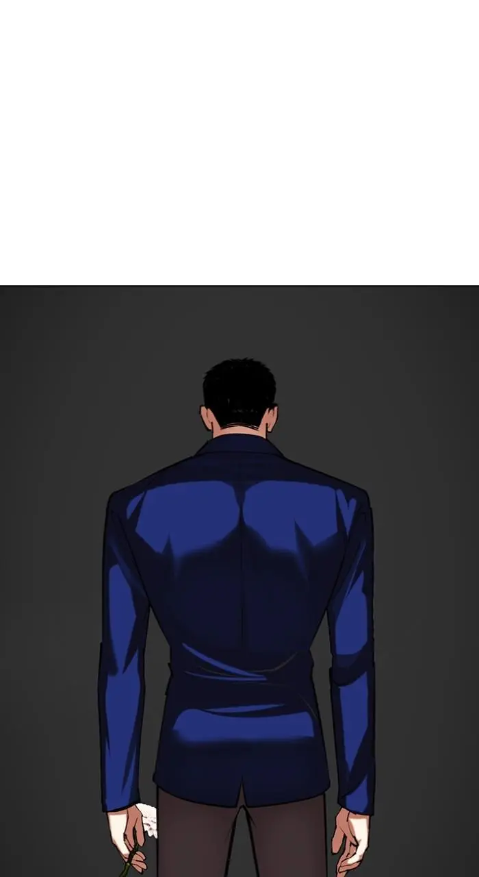 Lookism Chapter 516