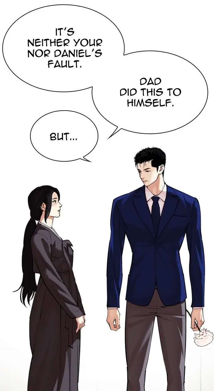 Lookism Chapter 516