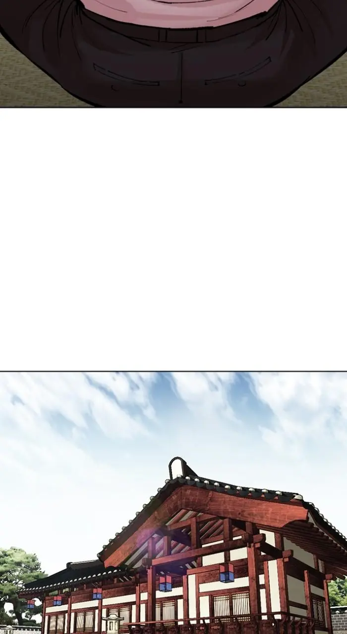 Lookism Chapter 516