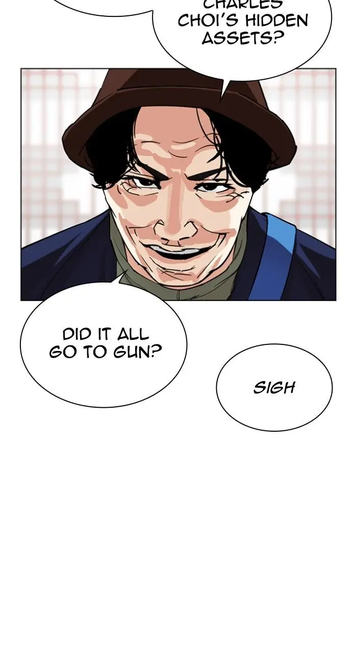 Lookism Chapter 516