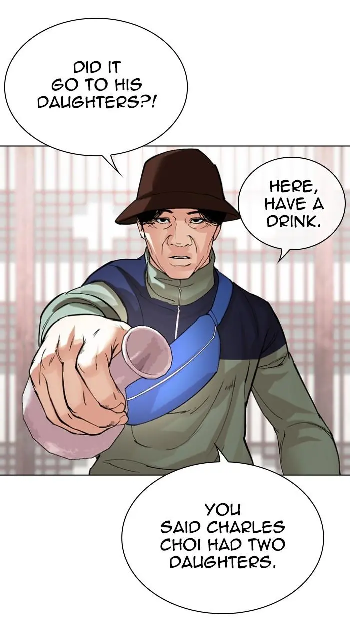 Lookism Chapter 516
