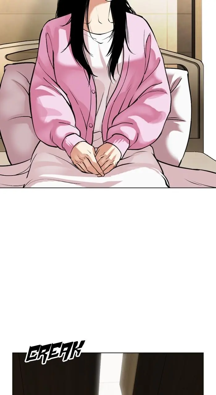 Lookism Chapter 516