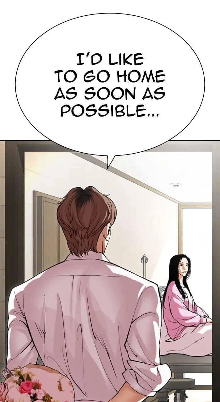 Lookism Chapter 516