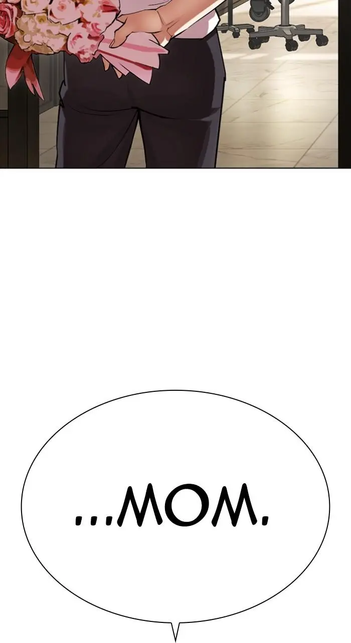 Lookism Chapter 516