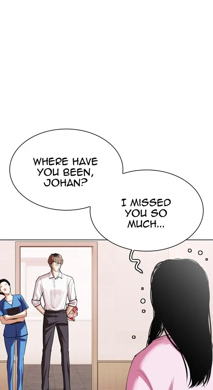Lookism Chapter 516