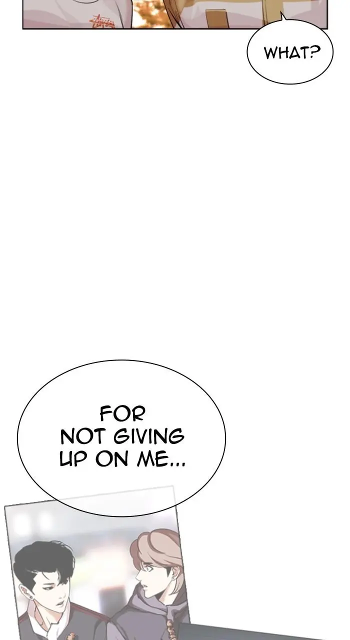 Lookism Chapter 516