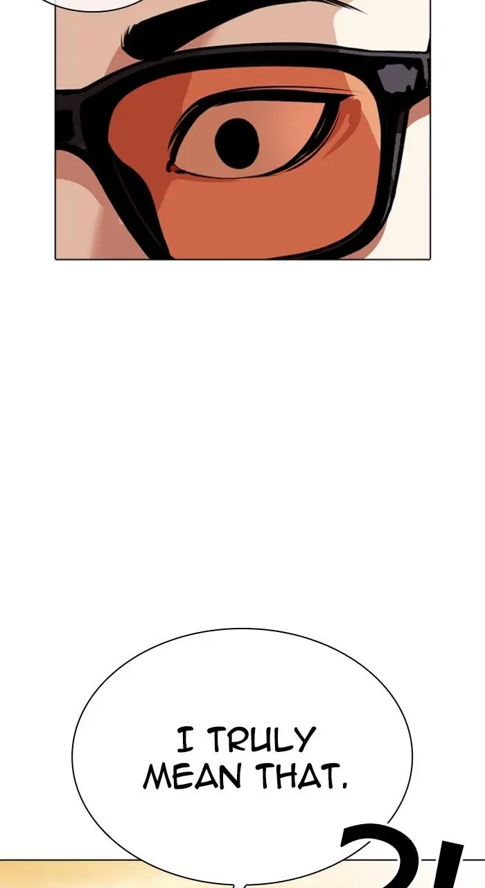 Lookism Chapter 516