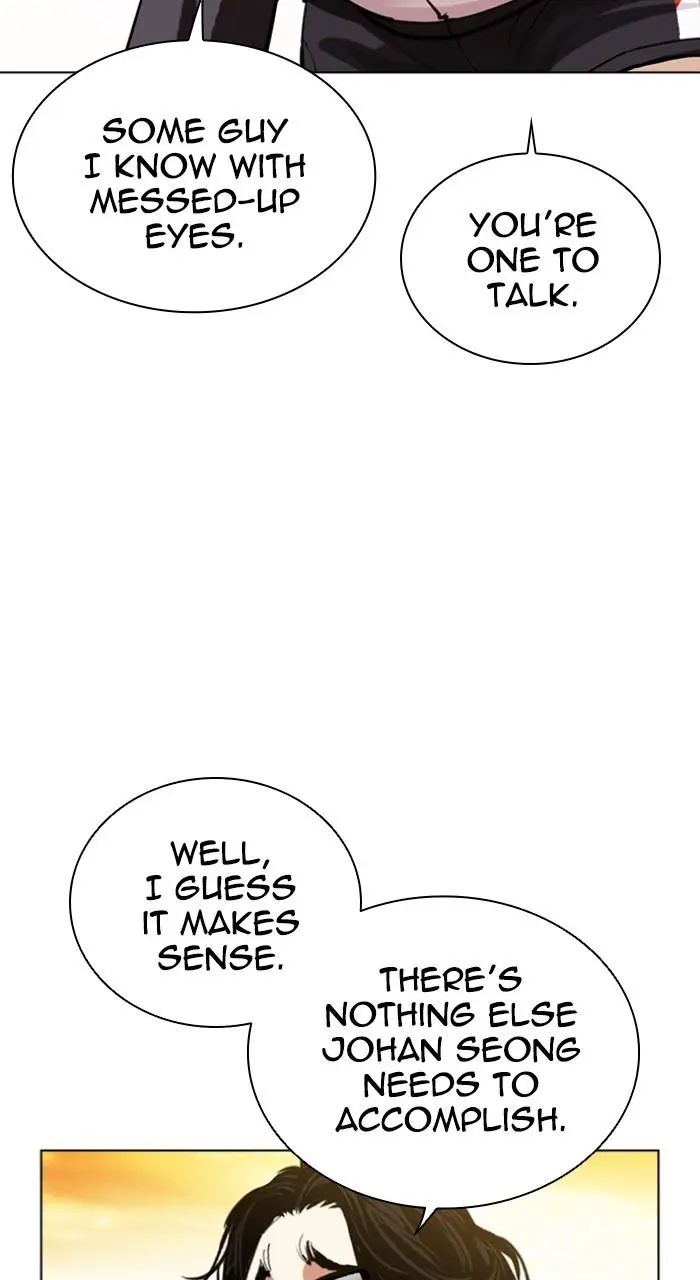 Lookism Chapter 516