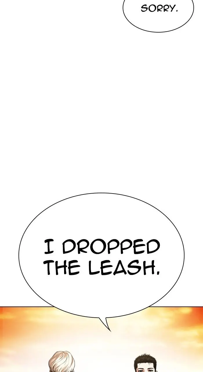 Lookism Chapter 516
