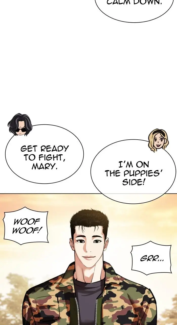 Lookism Chapter 516
