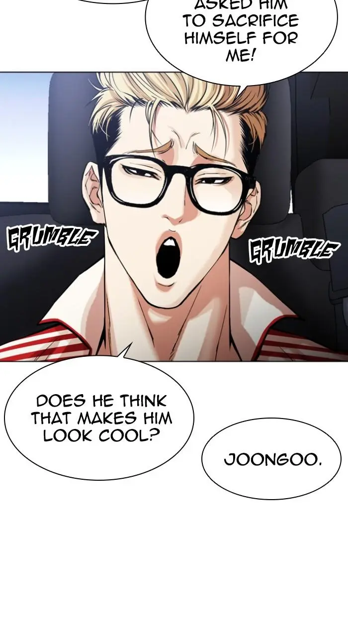 Lookism Chapter 516