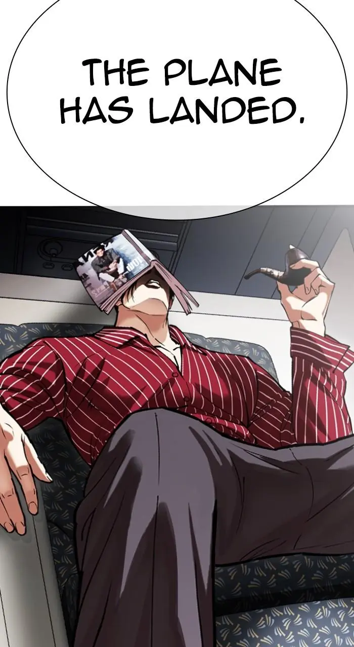Lookism Chapter 516