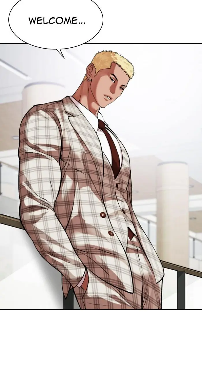 Lookism Chapter 516