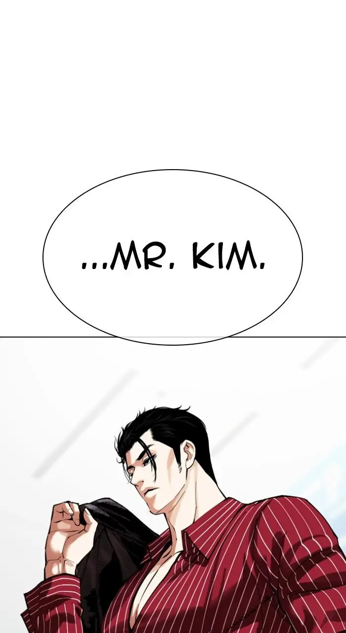 Lookism Chapter 516