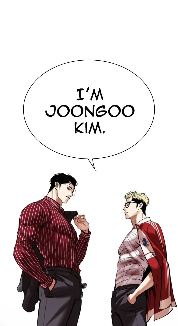 Lookism Chapter 516