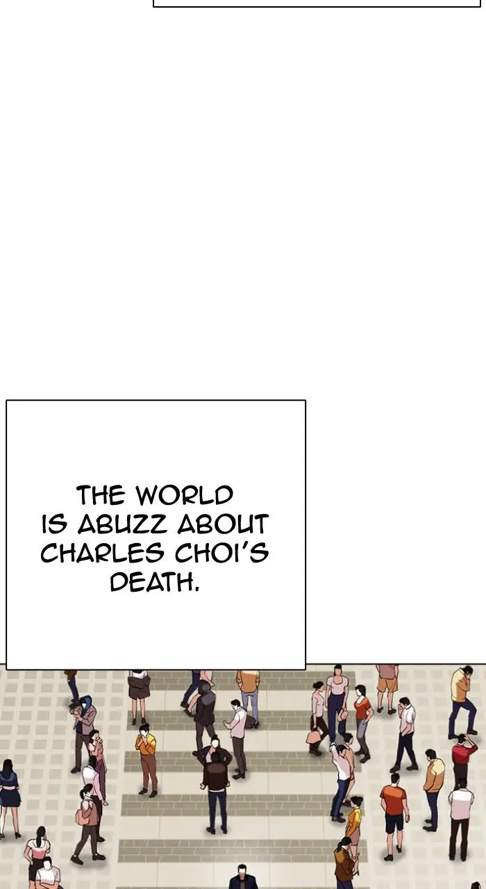 Lookism Chapter 517