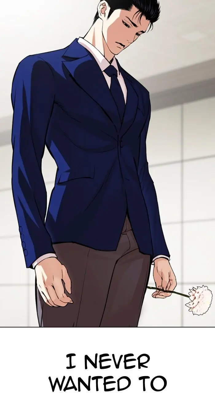 Lookism Chapter 517