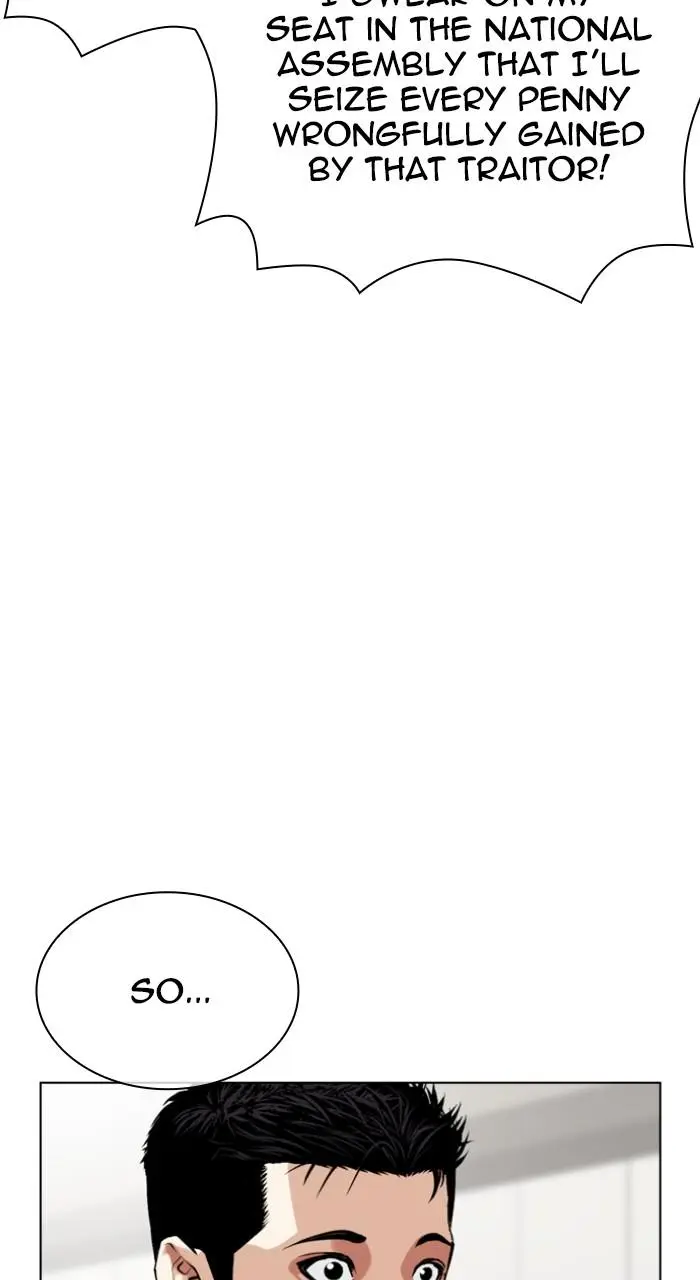 Lookism Chapter 517