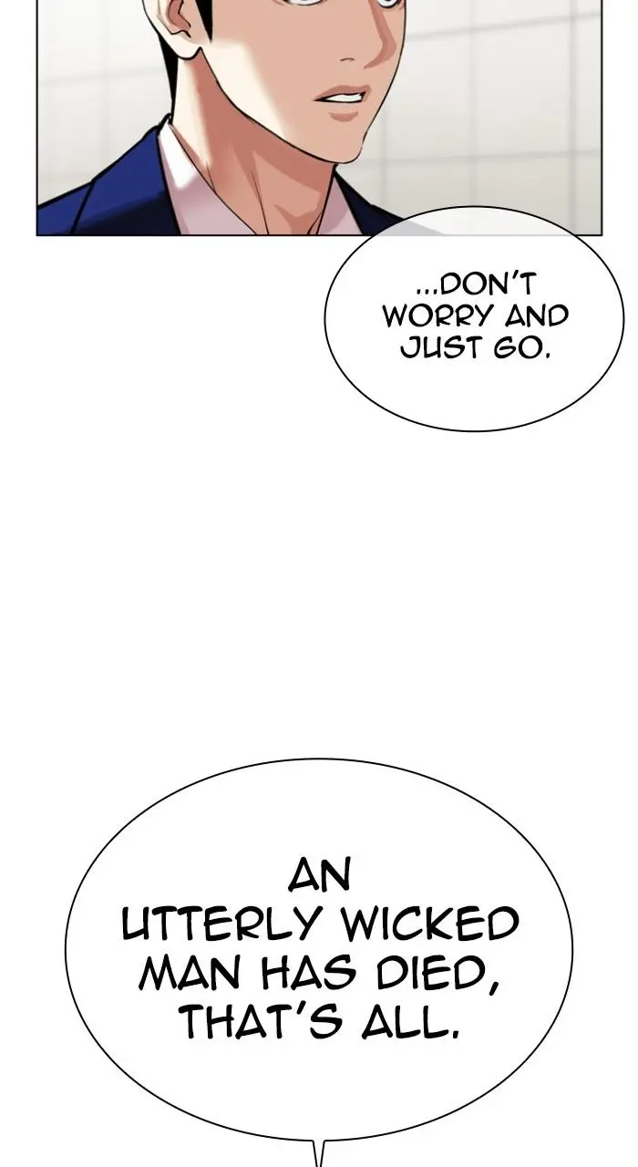 Lookism Chapter 517