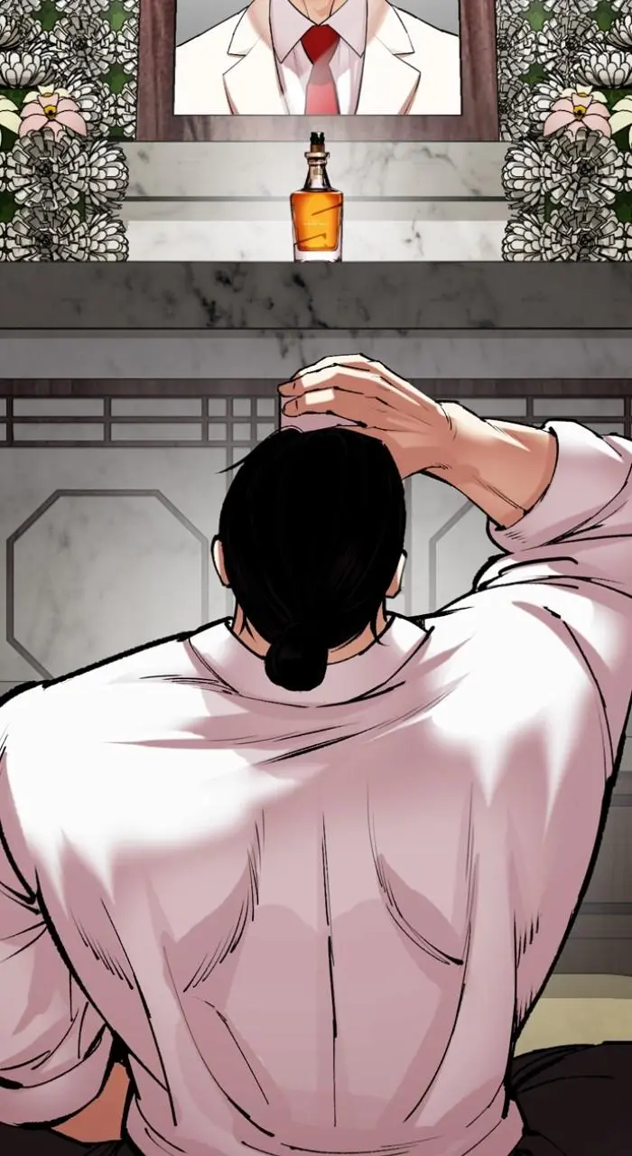 Lookism Chapter 517