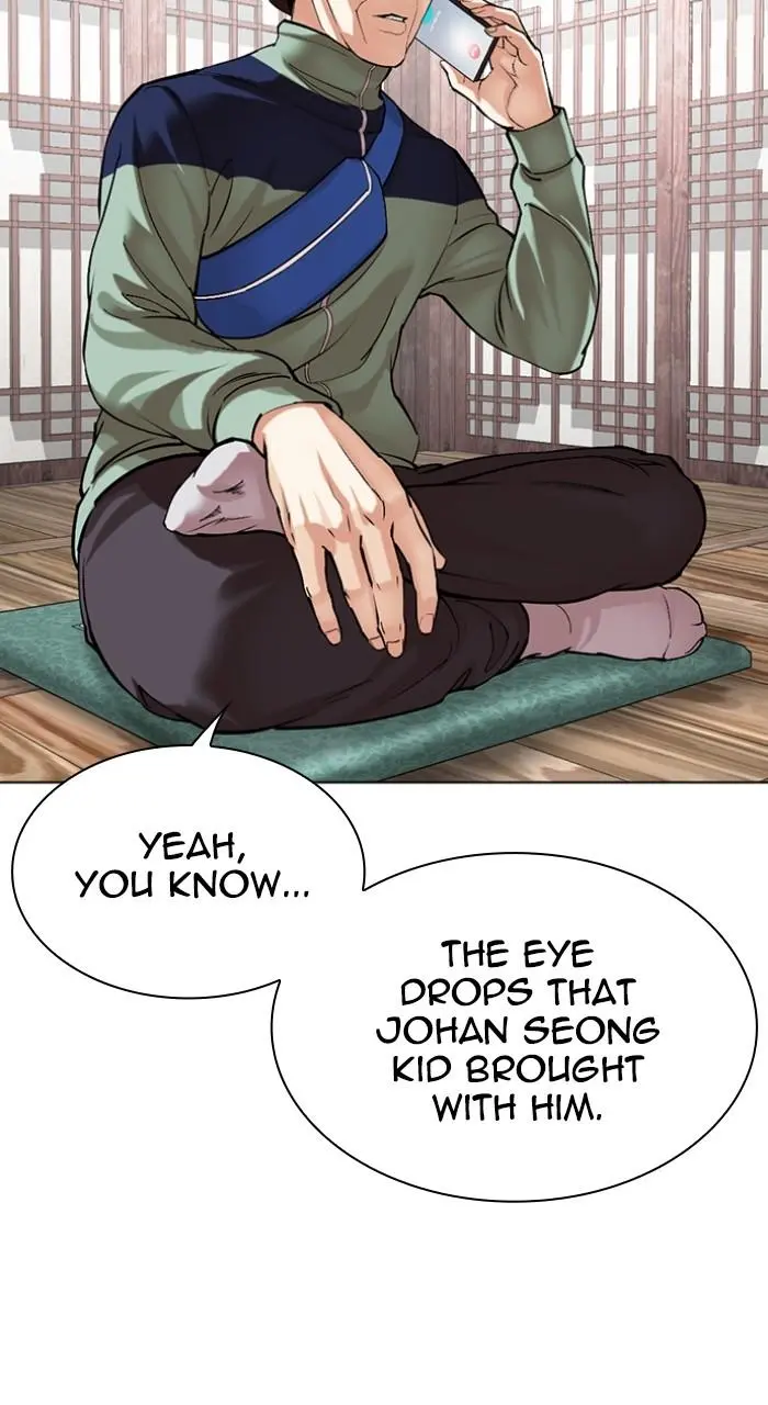 Lookism Chapter 517