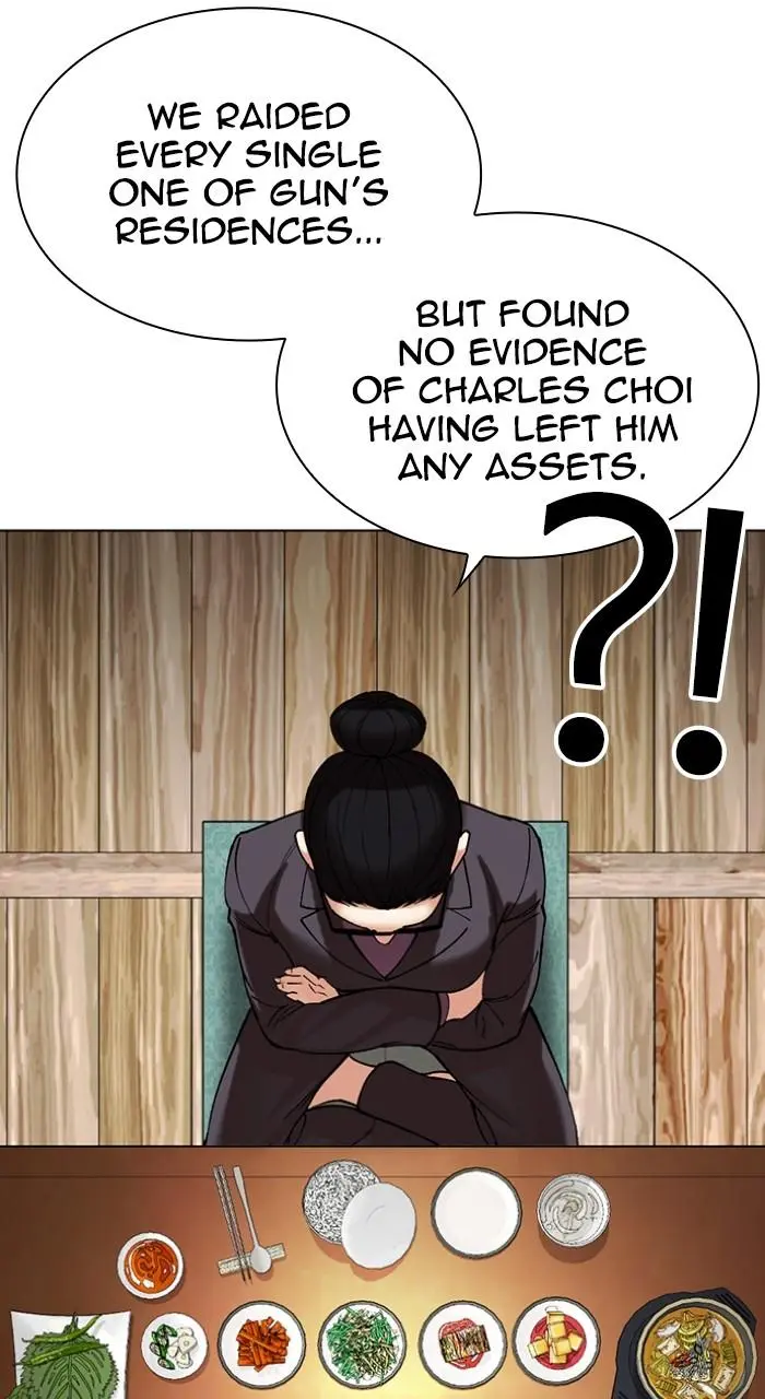 Lookism Chapter 517