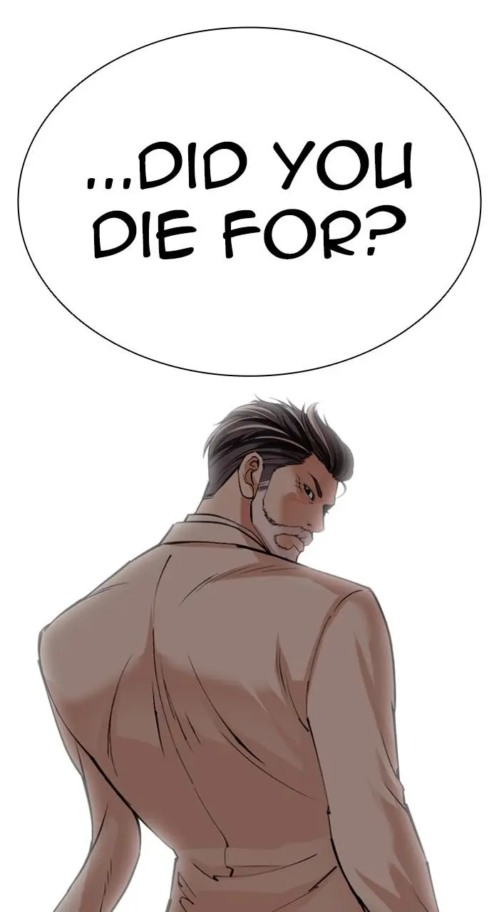 Lookism Chapter 517