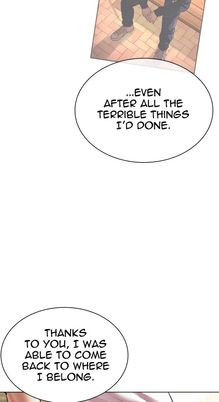 Lookism Chapter 517