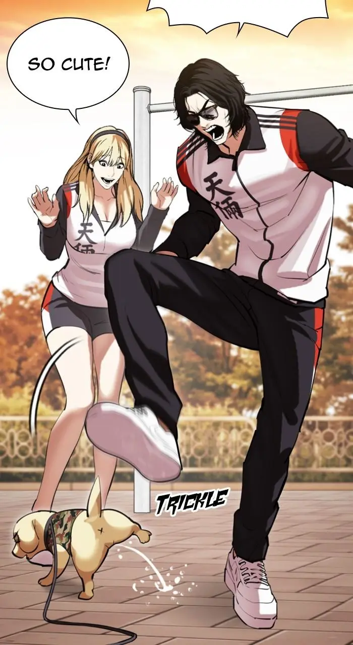 Lookism Chapter 517