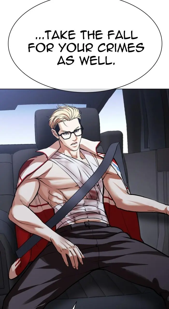 Lookism Chapter 517