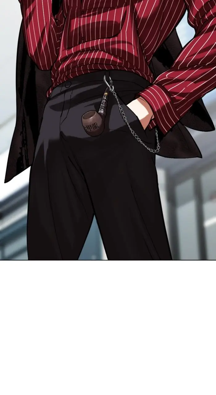 Lookism Chapter 517