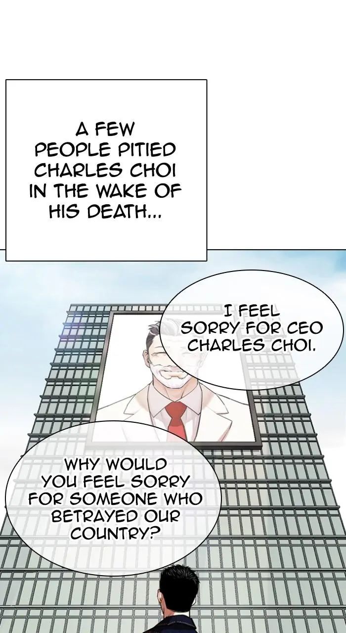 Lookism Chapter 518
