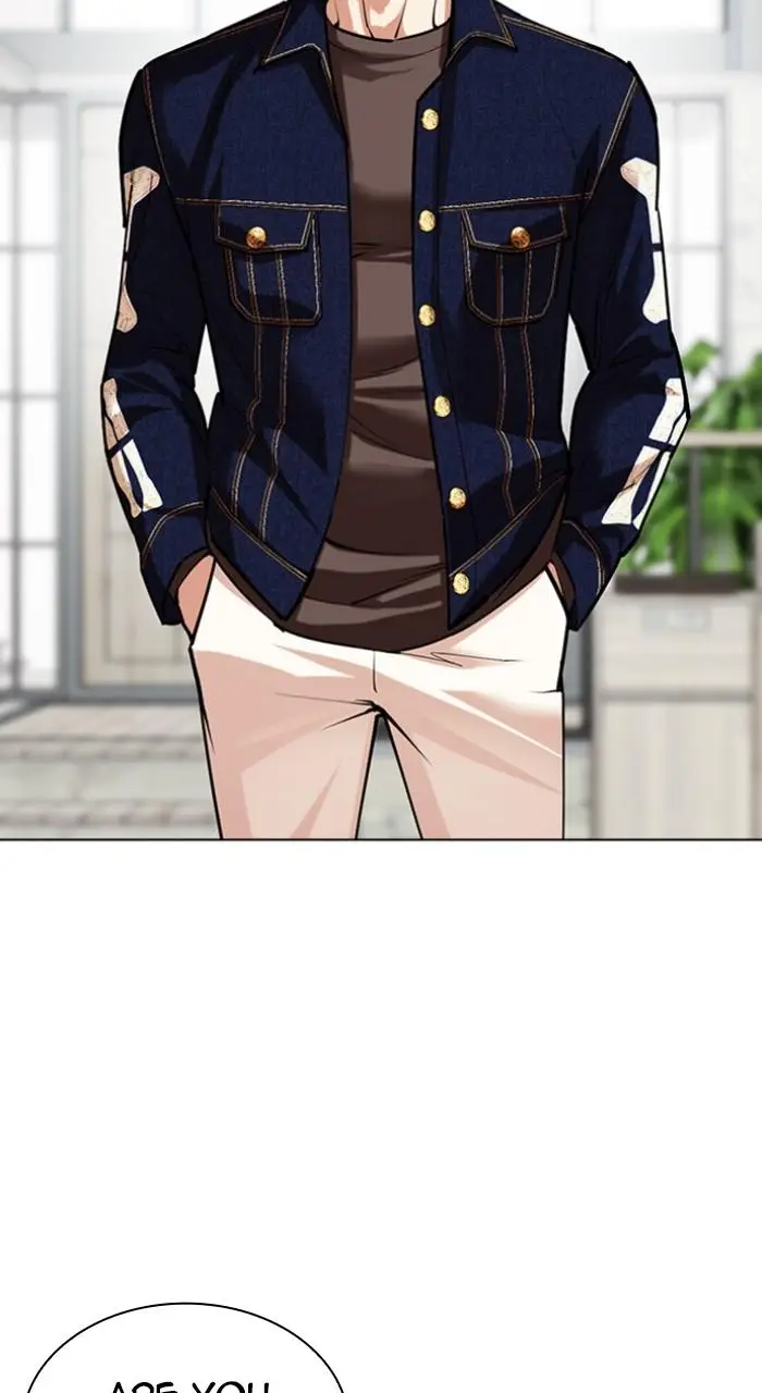 Lookism Chapter 518
