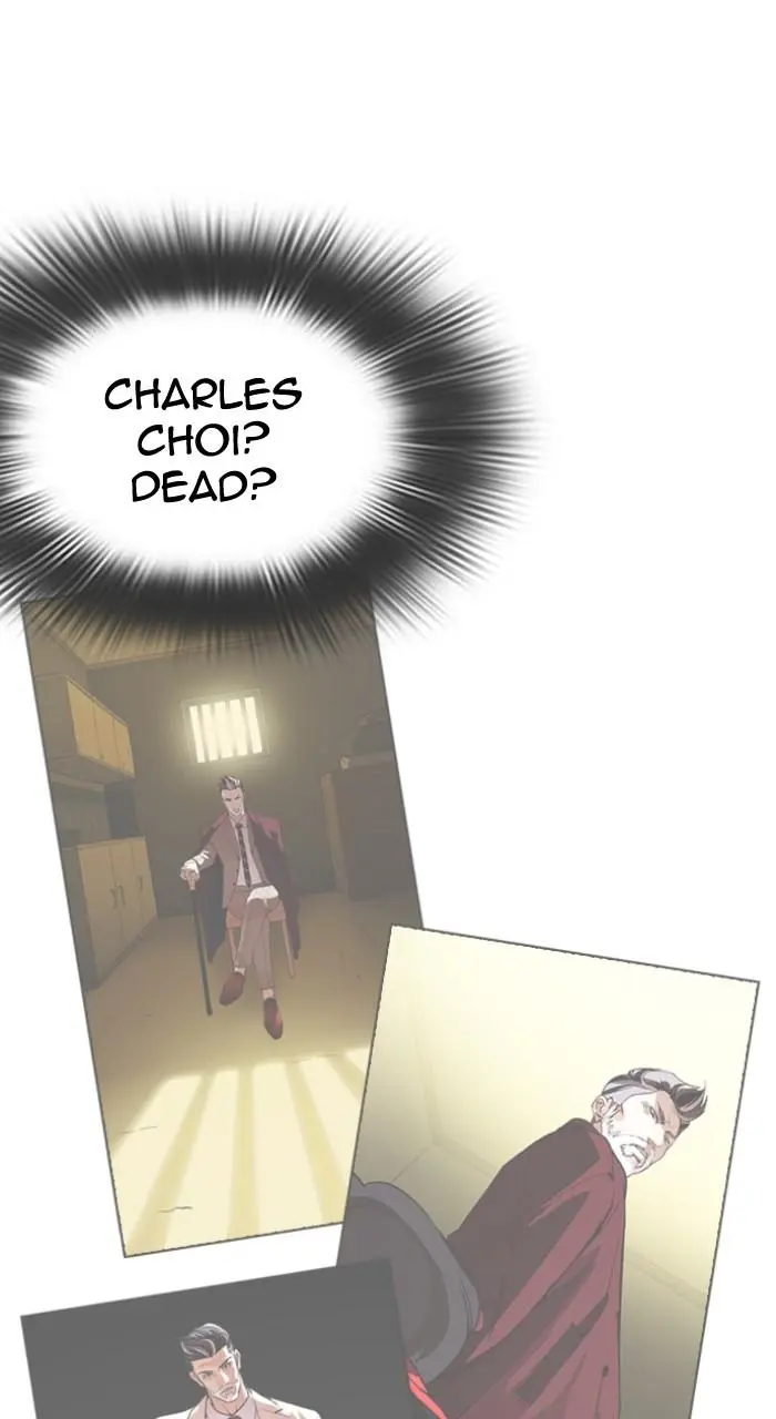 Lookism Chapter 518