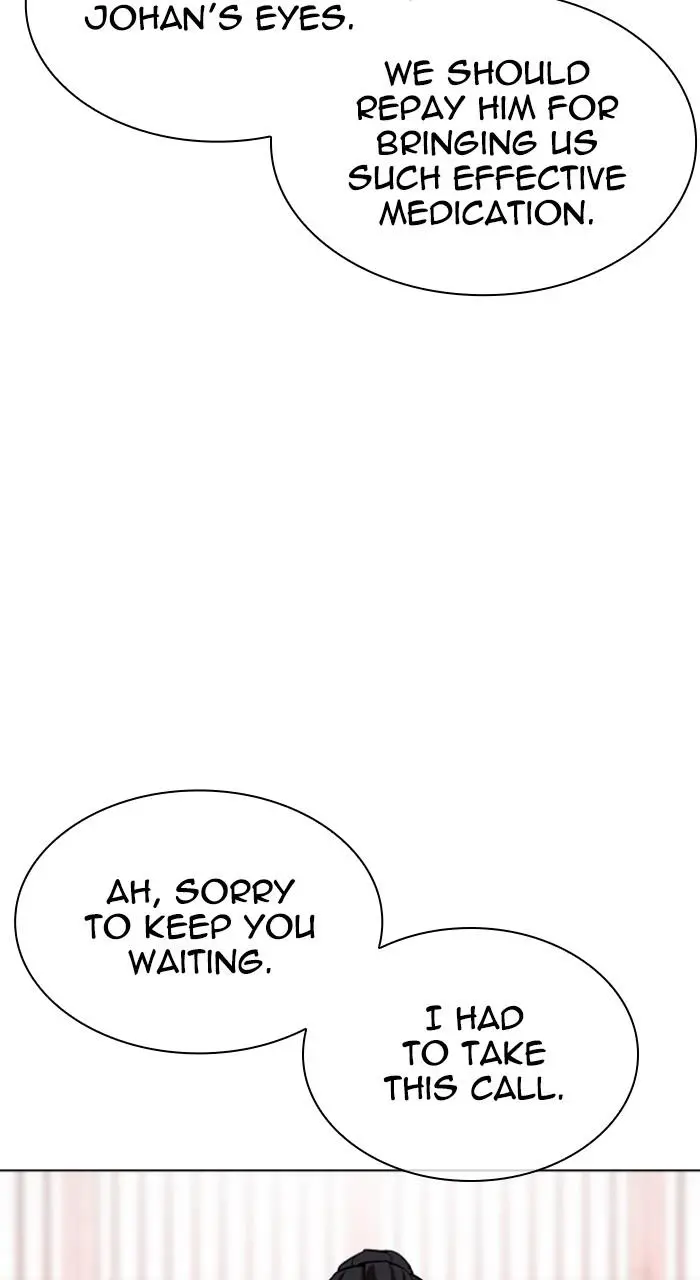 Lookism Chapter 518