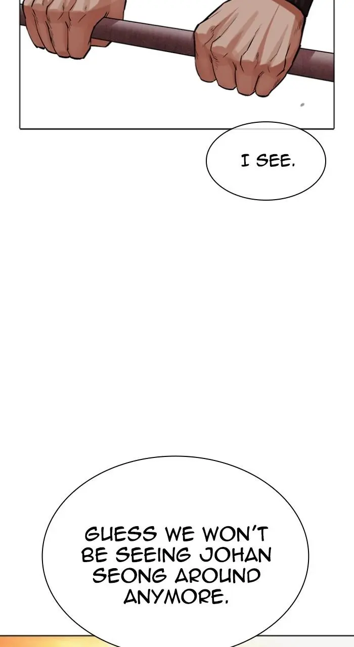 Lookism Chapter 518