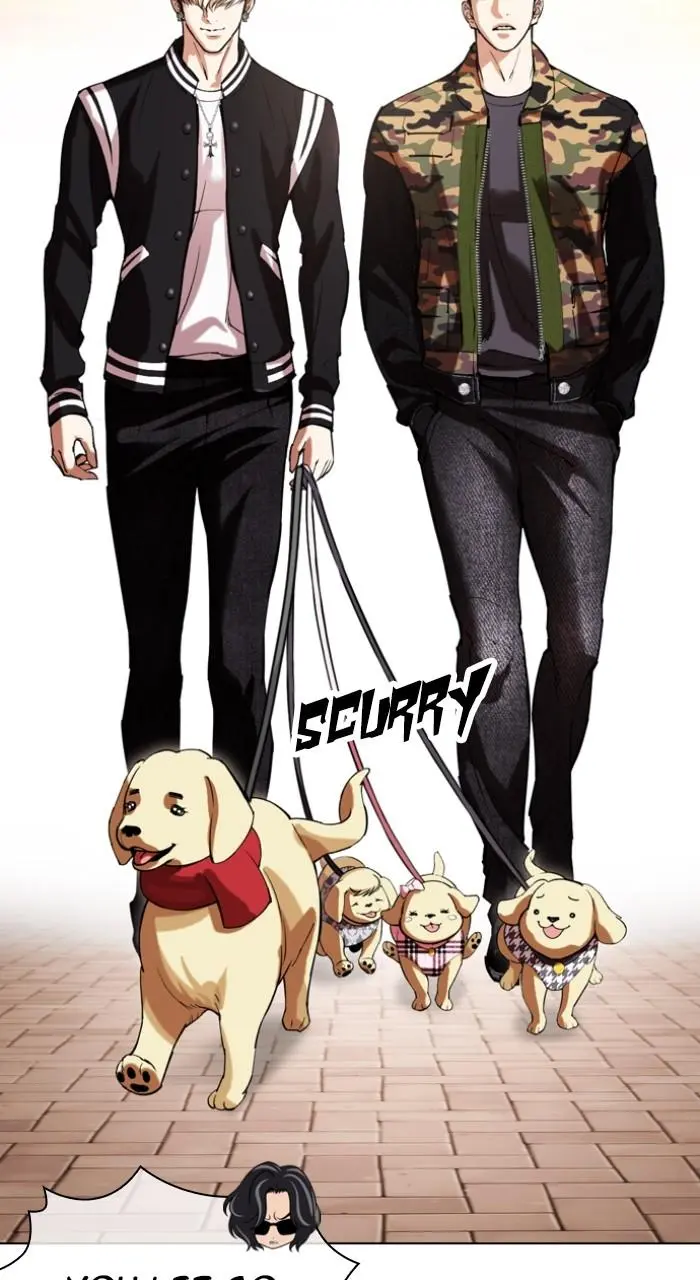 Lookism Chapter 518