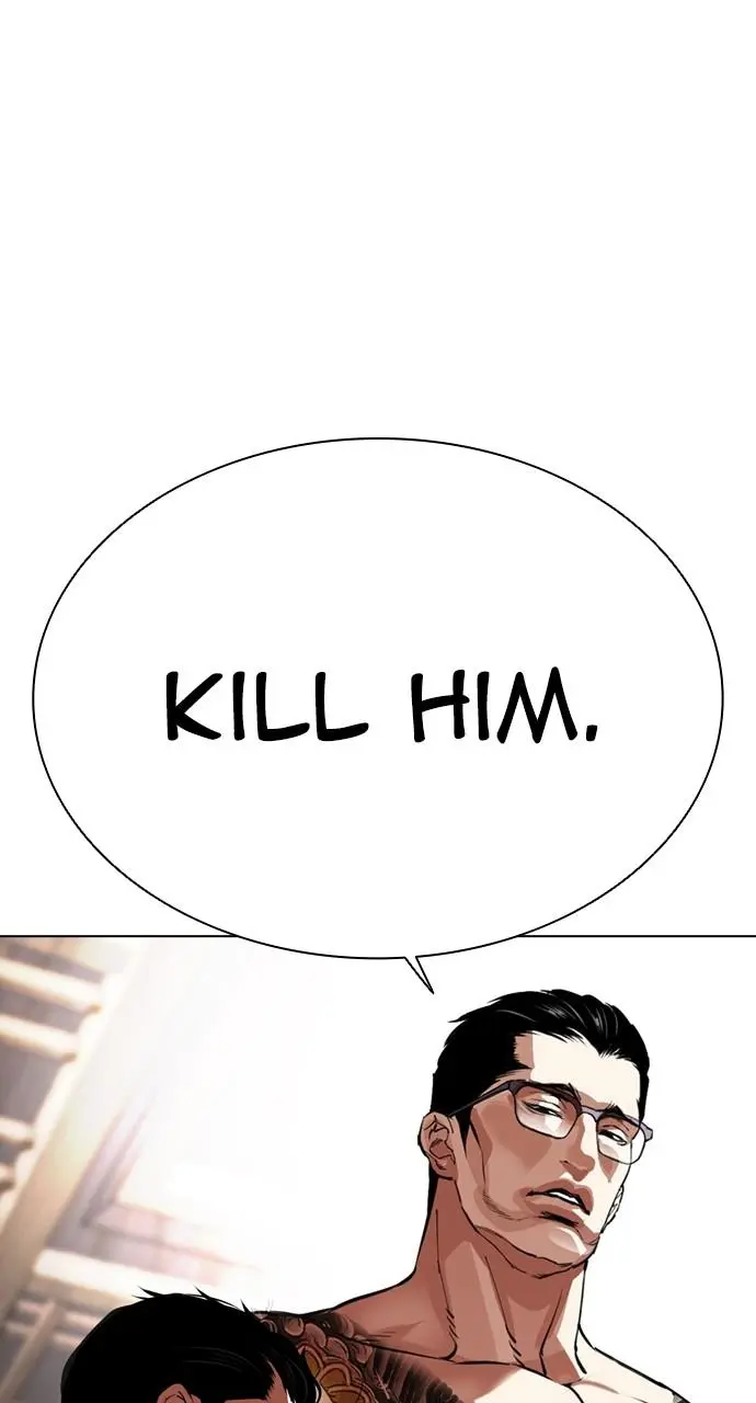 Lookism Chapter 519