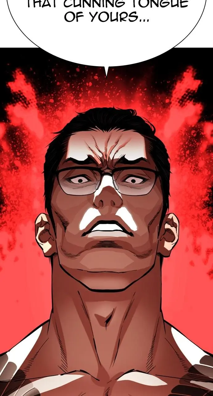 Lookism Chapter 519