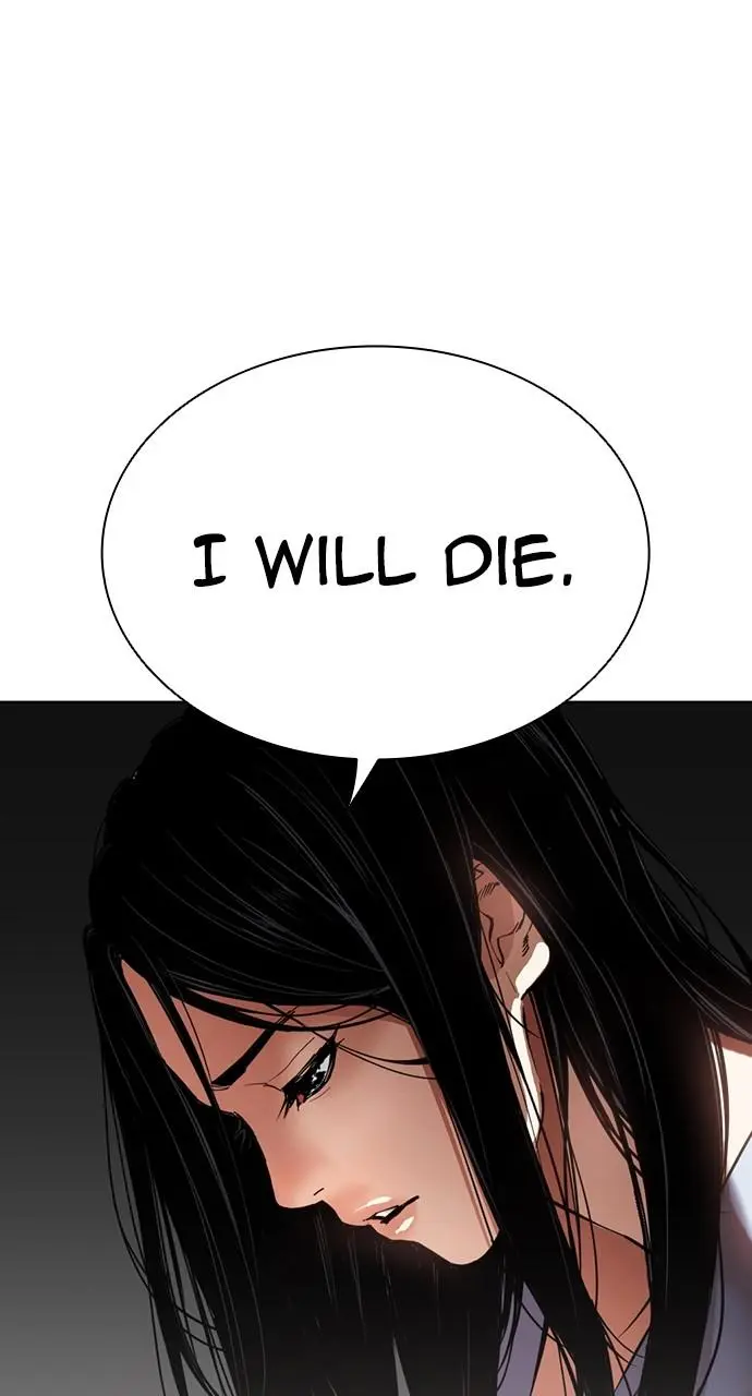 Lookism Chapter 519