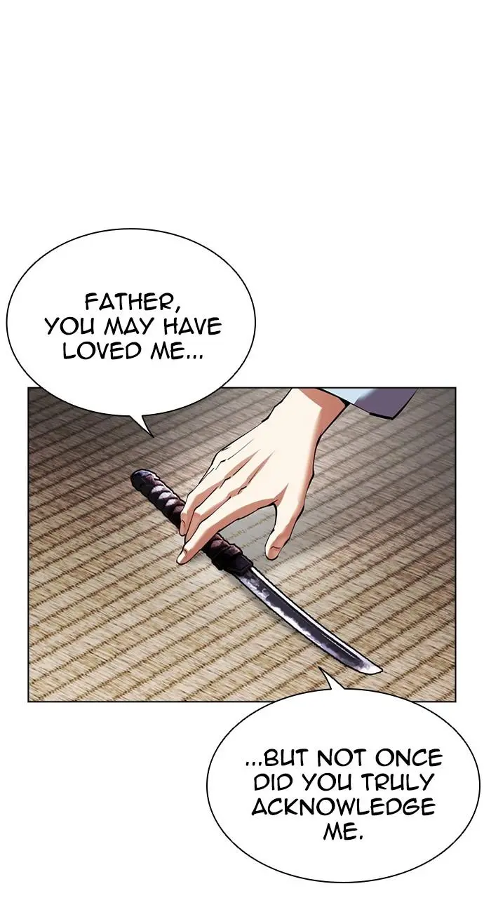 Lookism Chapter 519
