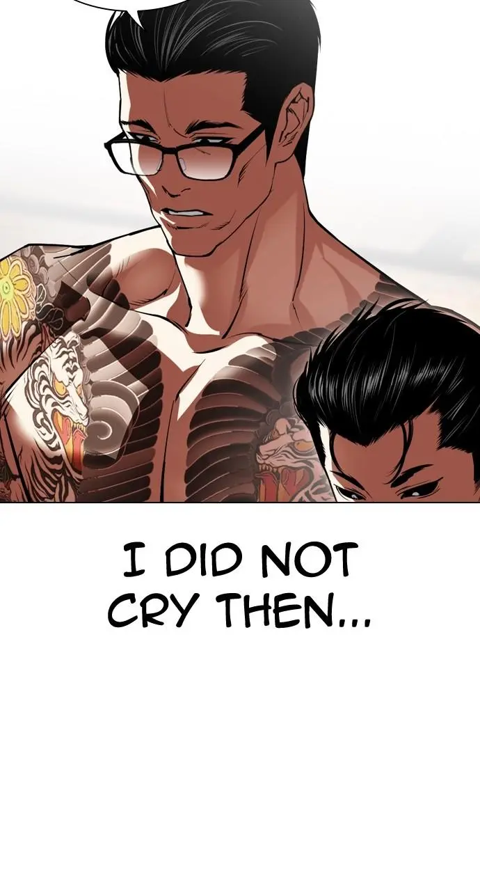 Lookism Chapter 519