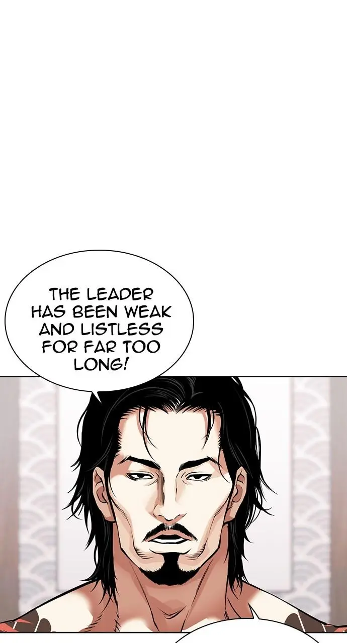 Lookism Chapter 519