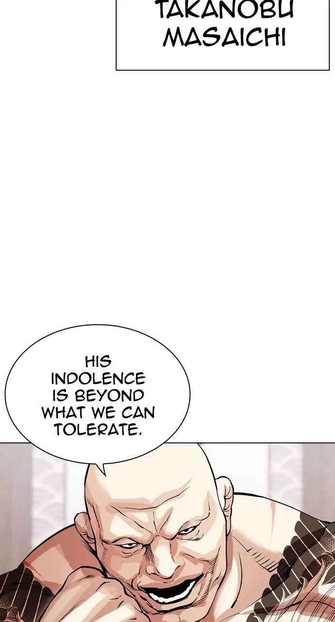 Lookism Chapter 519