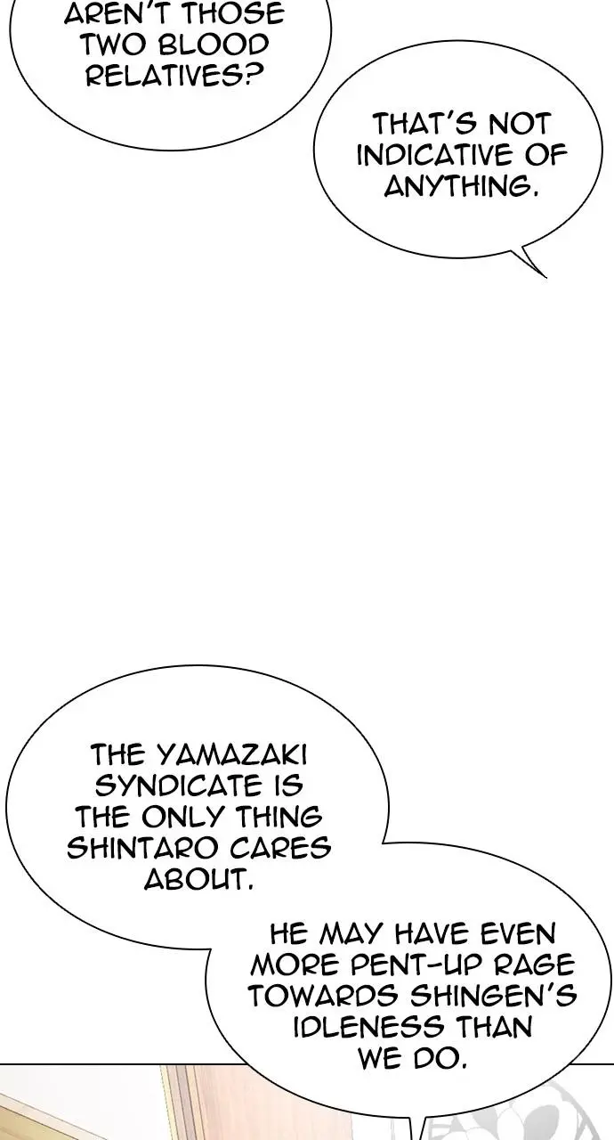 Lookism Chapter 519